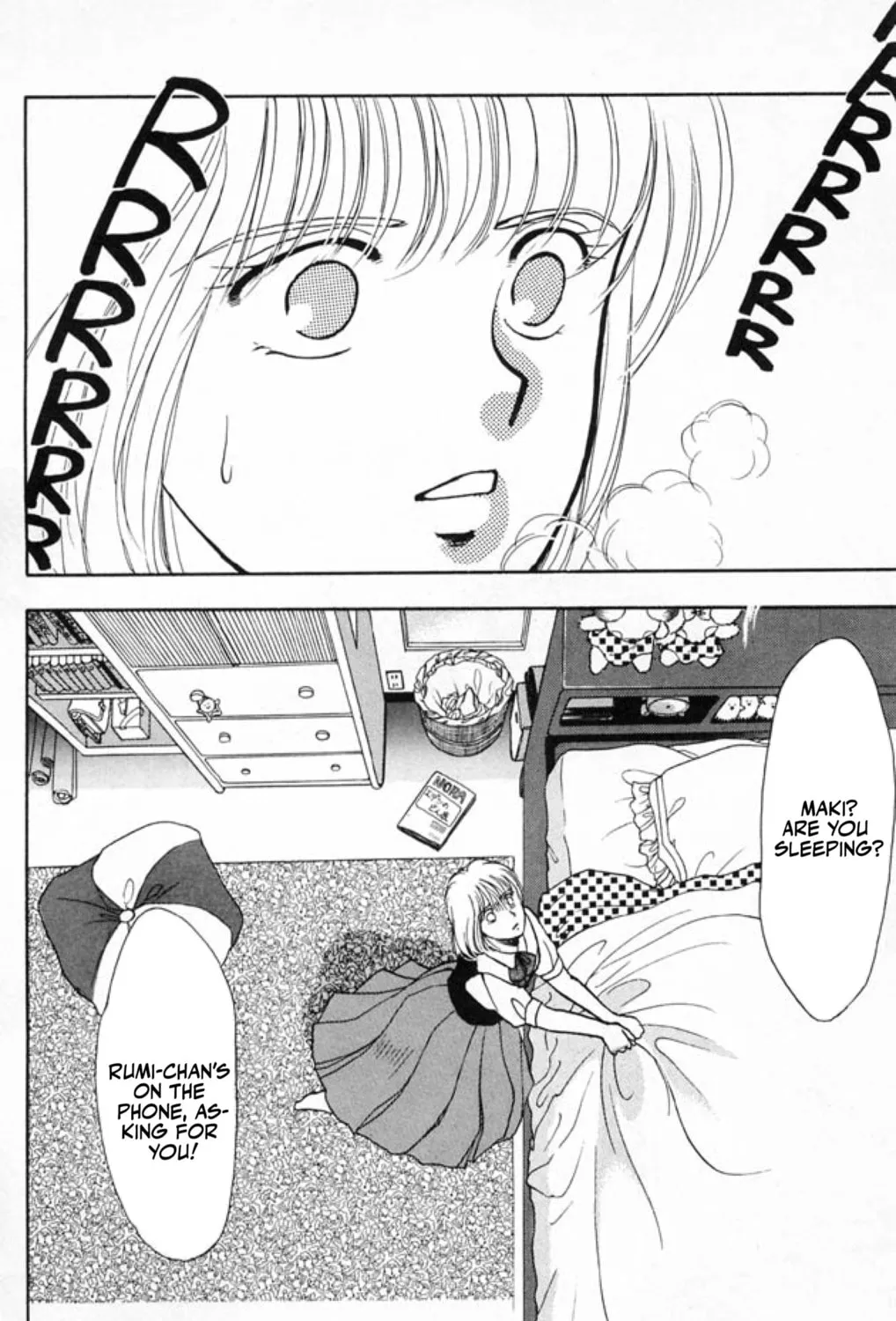Read Ningyo no Kubi chapter 1 image 56 on Lezhin