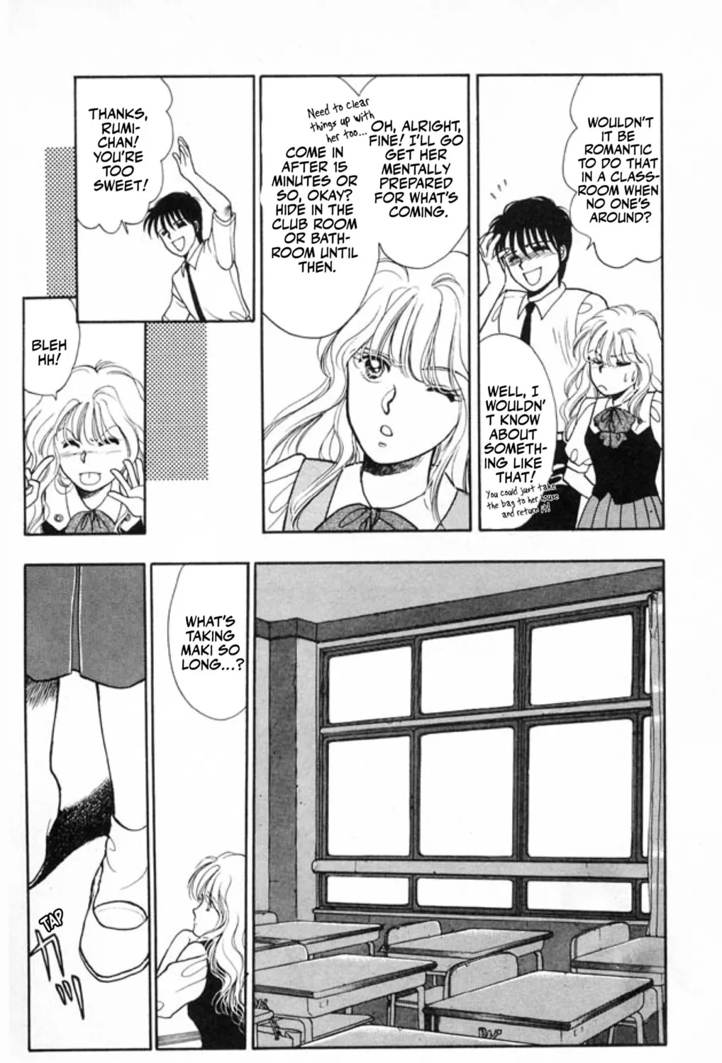 Read Ningyo no Kubi chapter 1 image 60 on Lezhin