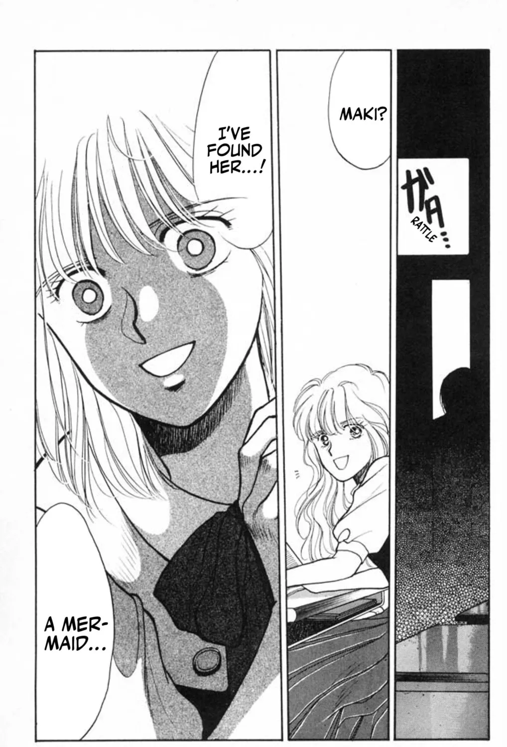 Read Ningyo no Kubi chapter 1 image 62 on Lezhin