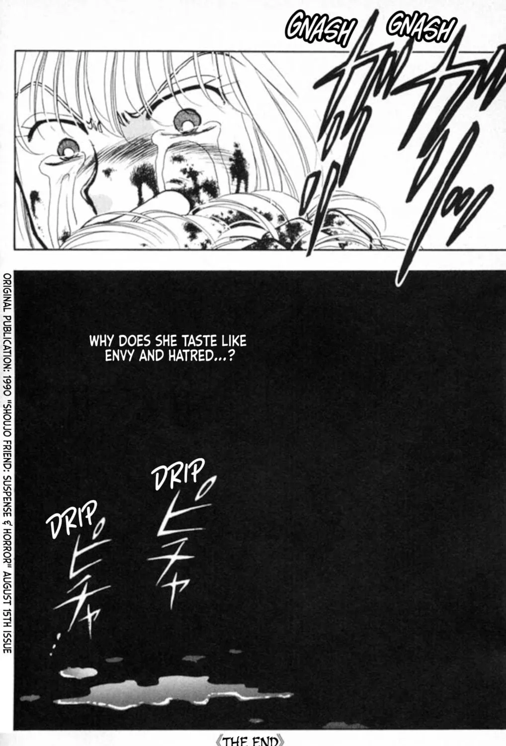 Read Ningyo no Kubi chapter 1 image 76 on Lezhin