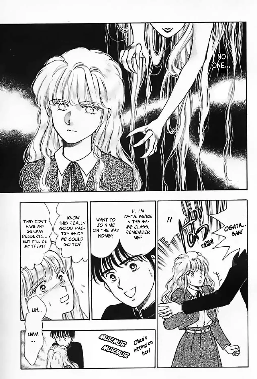 Read Ningyo no Kubi chapter 2 image 12 on Lezhin