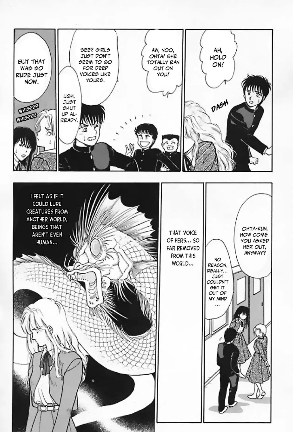 Read Ningyo no Kubi chapter 2 image 14 on Lezhin
