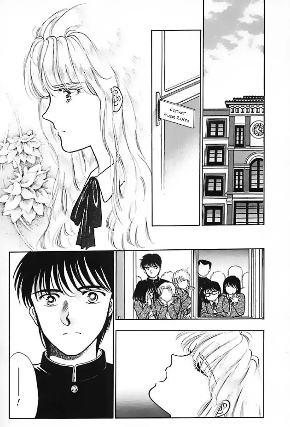 Read Ningyo no Kubi chapter 2 image 2 on Lezhin