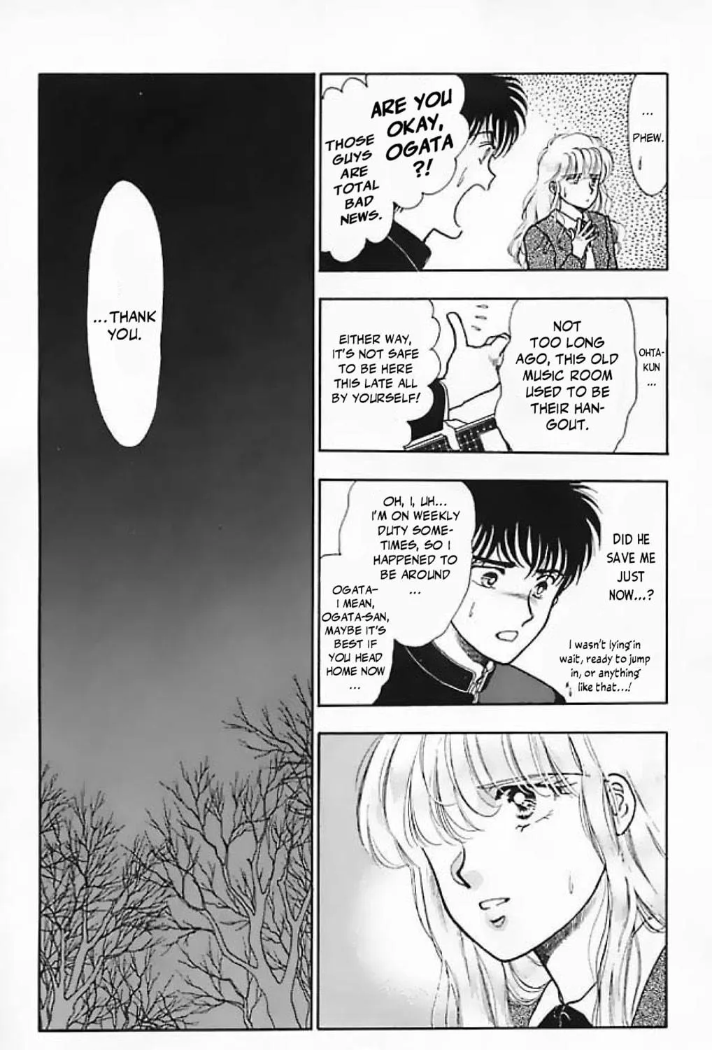 Read Ningyo no Kubi chapter 2 image 22 on Lezhin