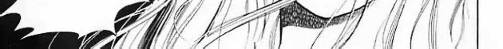 Read Ningyo no Kubi chapter 2 image 33 on Lezhin