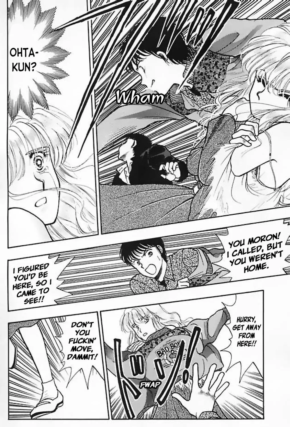 Read Ningyo no Kubi chapter 2 image 54 on Lezhin