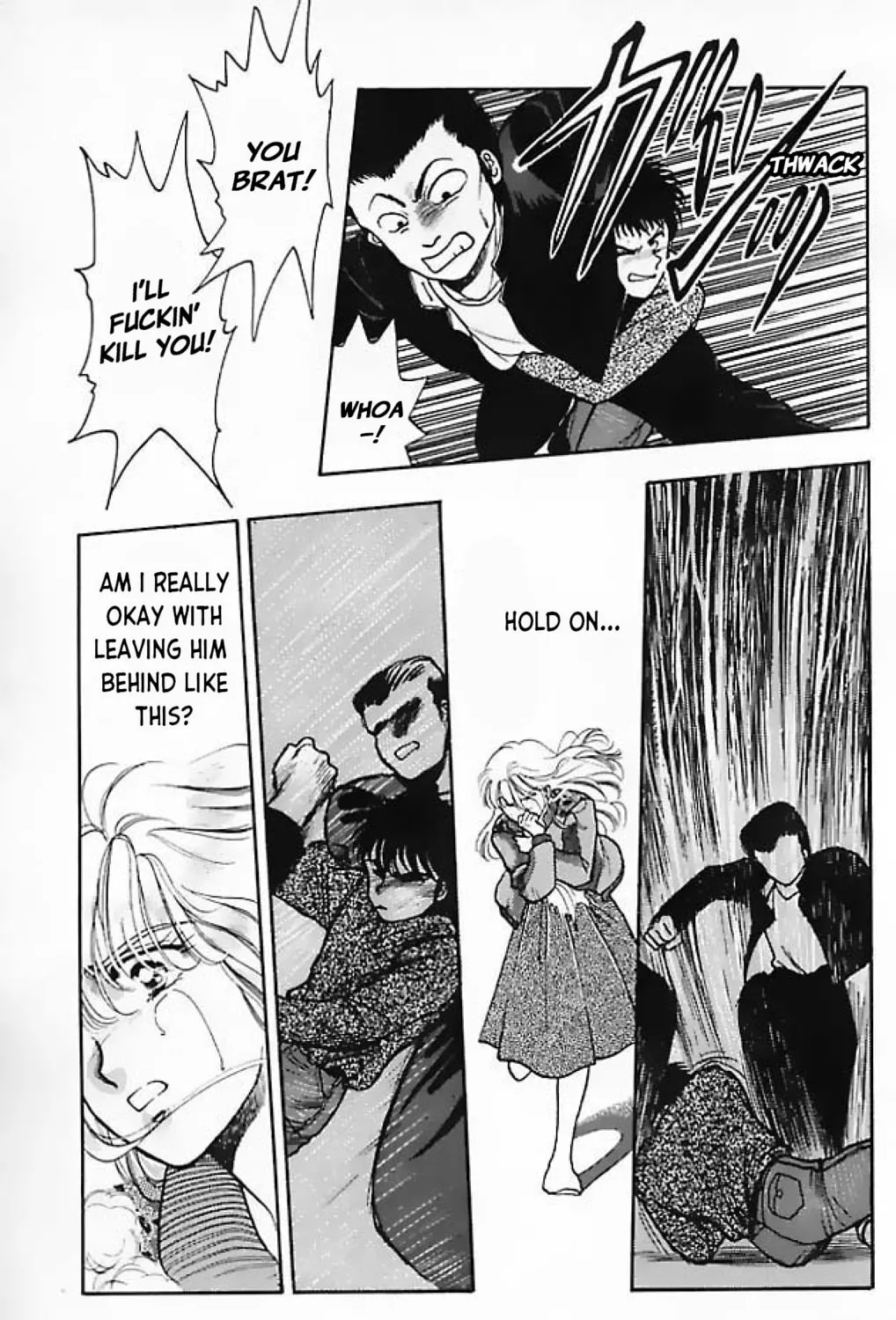 Read Ningyo no Kubi chapter 2 image 56 on Lezhin