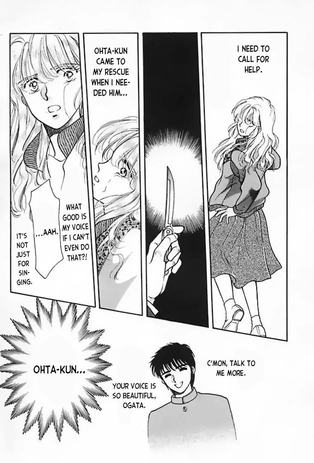 Read Ningyo no Kubi chapter 2 image 58 on Lezhin