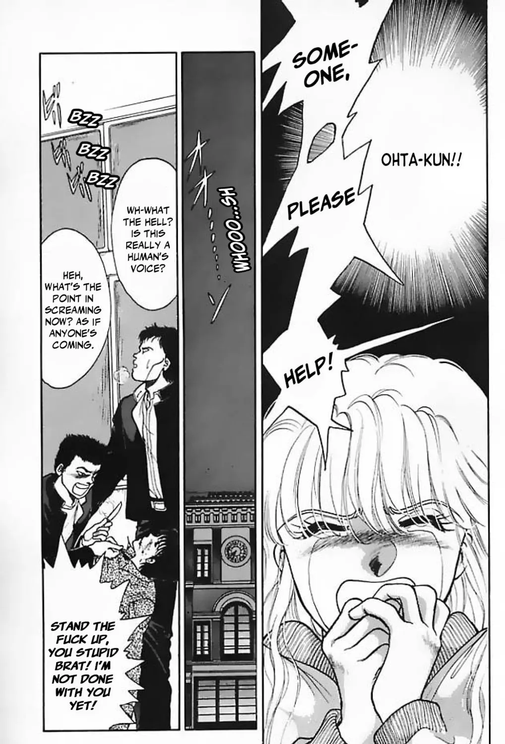 Read Ningyo no Kubi chapter 2 image 60 on Lezhin