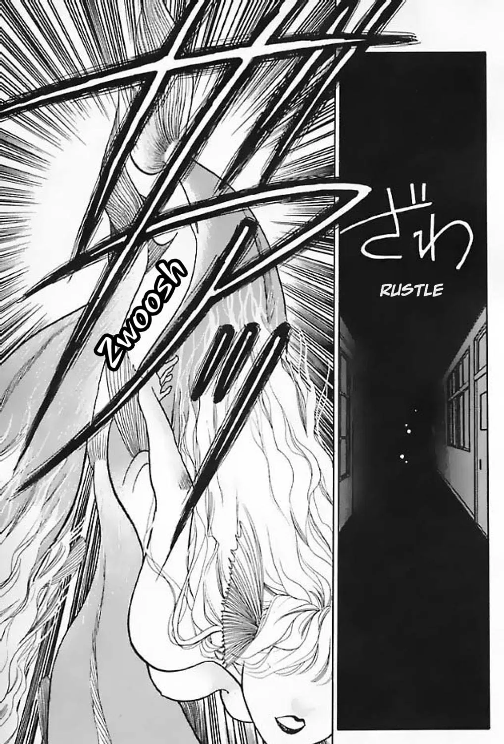 Read Ningyo no Kubi chapter 2 image 64 on Lezhin