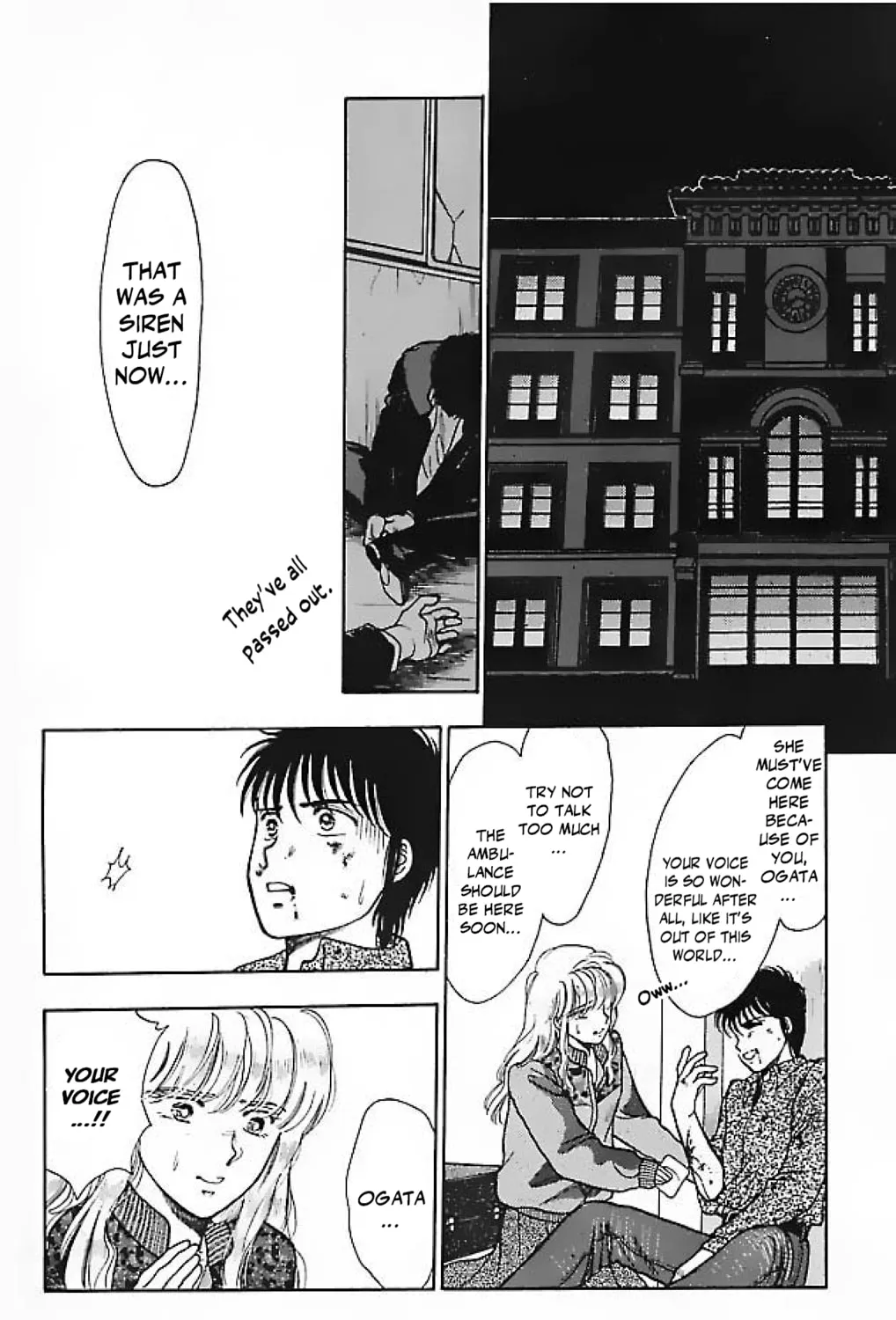 Read Ningyo no Kubi chapter 2 image 72 on Lezhin