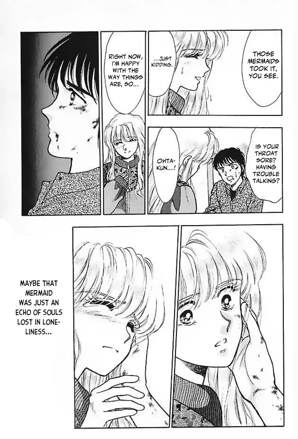 Read Ningyo no Kubi chapter 2 image 74 on Lezhin