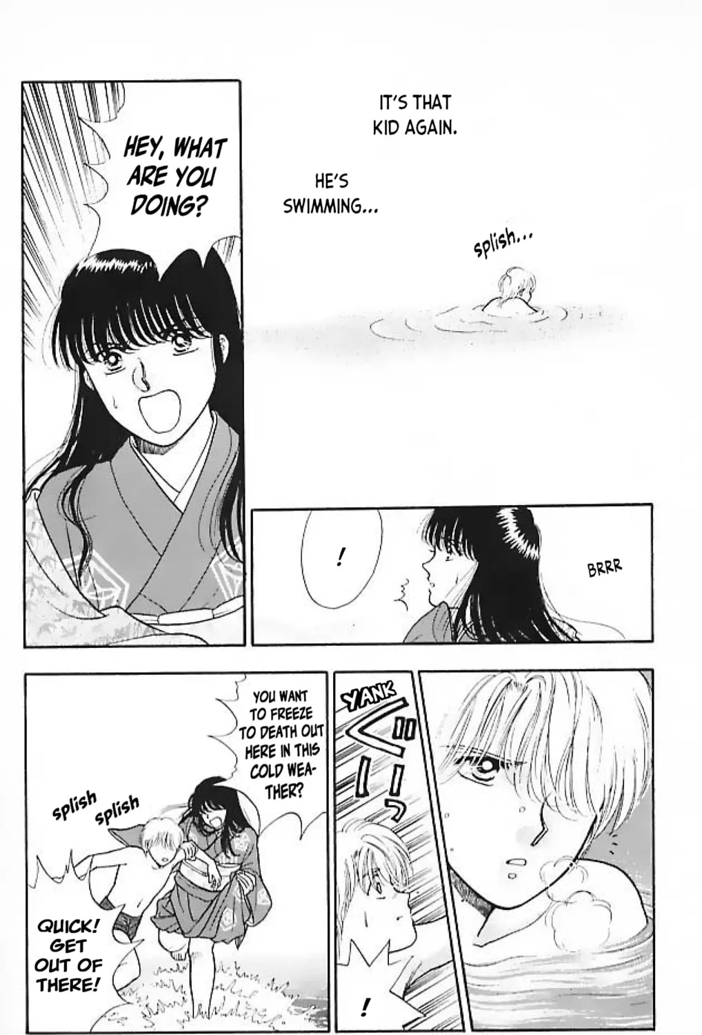 Read Ningyo no Kubi chapter 3 image 14 on Lezhin