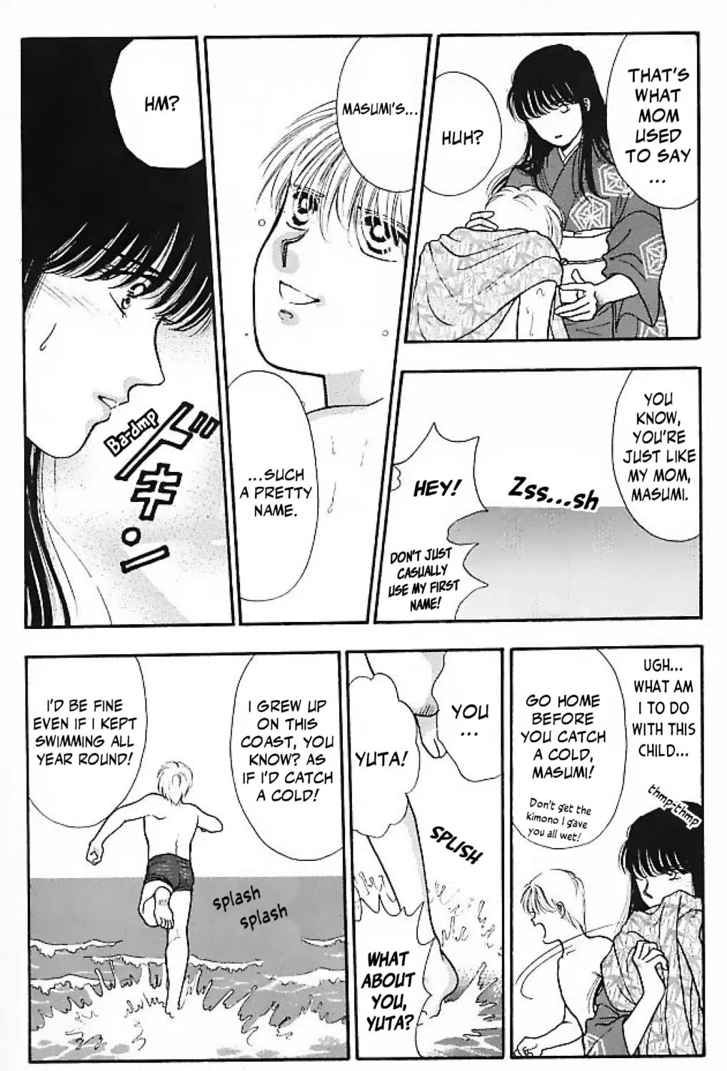 Read Ningyo no Kubi chapter 3 image 18 on Lezhin