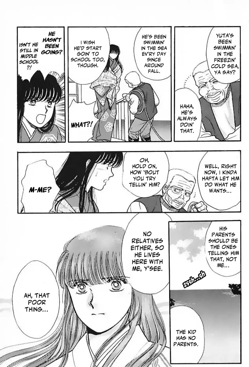 Read Ningyo no Kubi chapter 3 image 24 on Lezhin