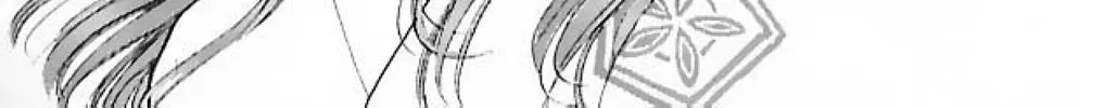 Read Ningyo no Kubi chapter 3 image 25 on Lezhin