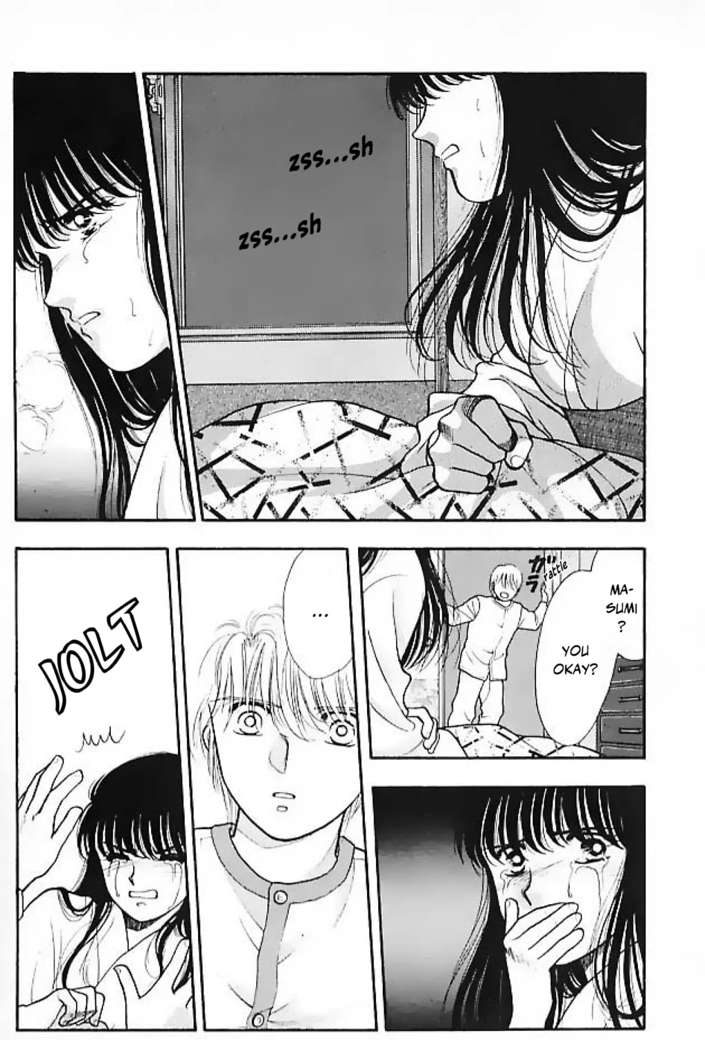 Read Ningyo no Kubi chapter 3 image 30 on Lezhin