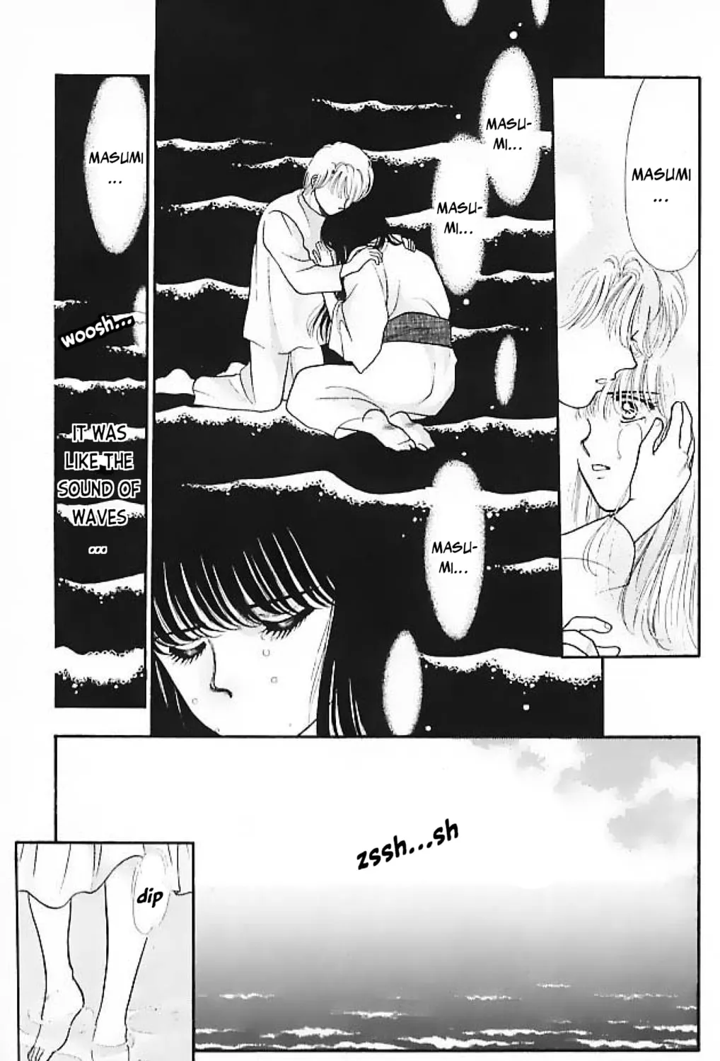 Read Ningyo no Kubi chapter 3 image 32 on Lezhin