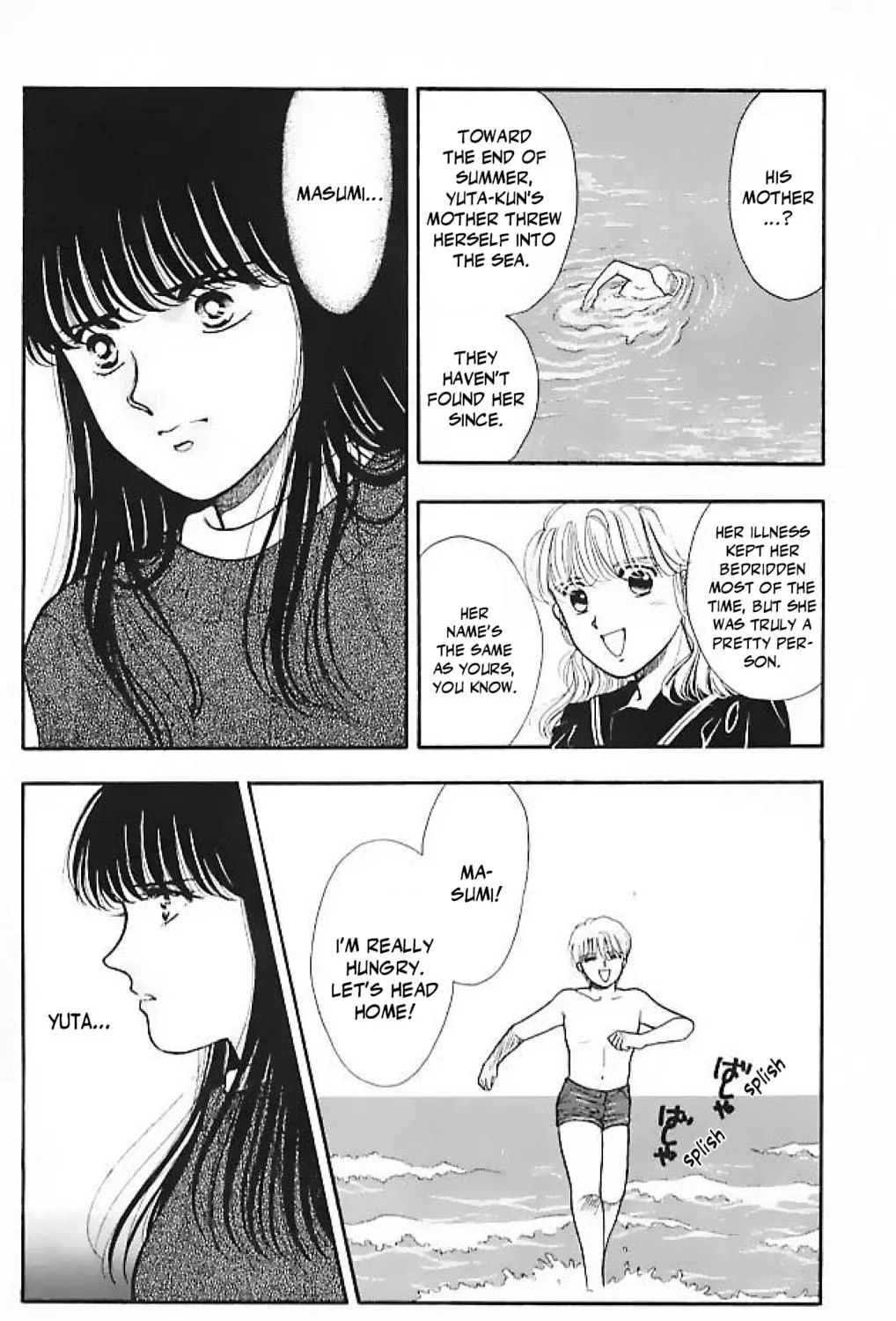 Read Ningyo no Kubi chapter 3 image 38 on Lezhin