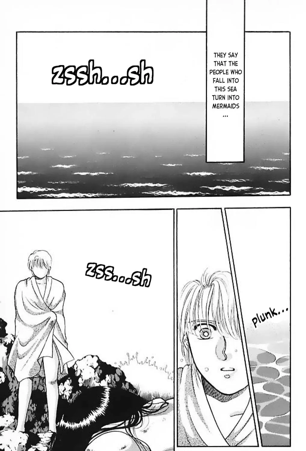 Read Ningyo no Kubi chapter 3 image 4 on Lezhin