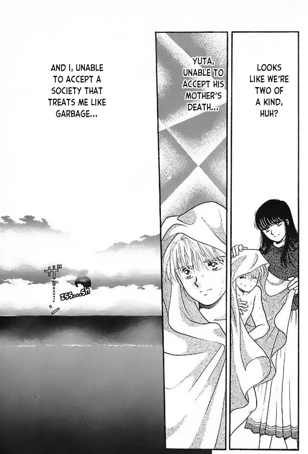 Read Ningyo no Kubi chapter 3 image 40 on Lezhin