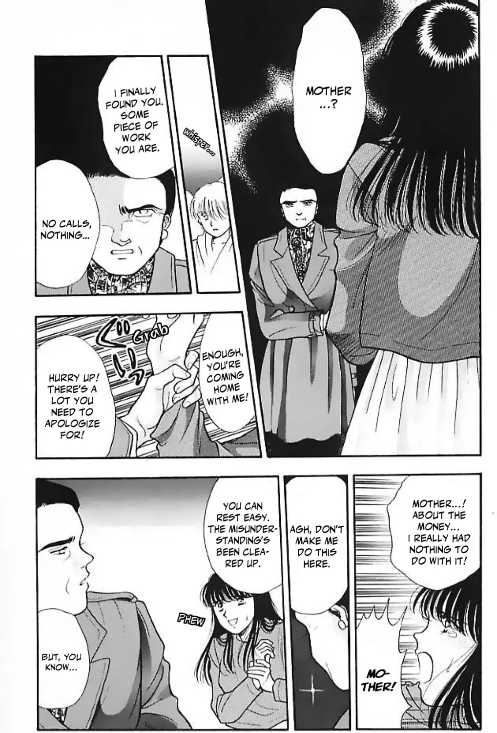 Read Ningyo no Kubi chapter 3 image 44 on Lezhin