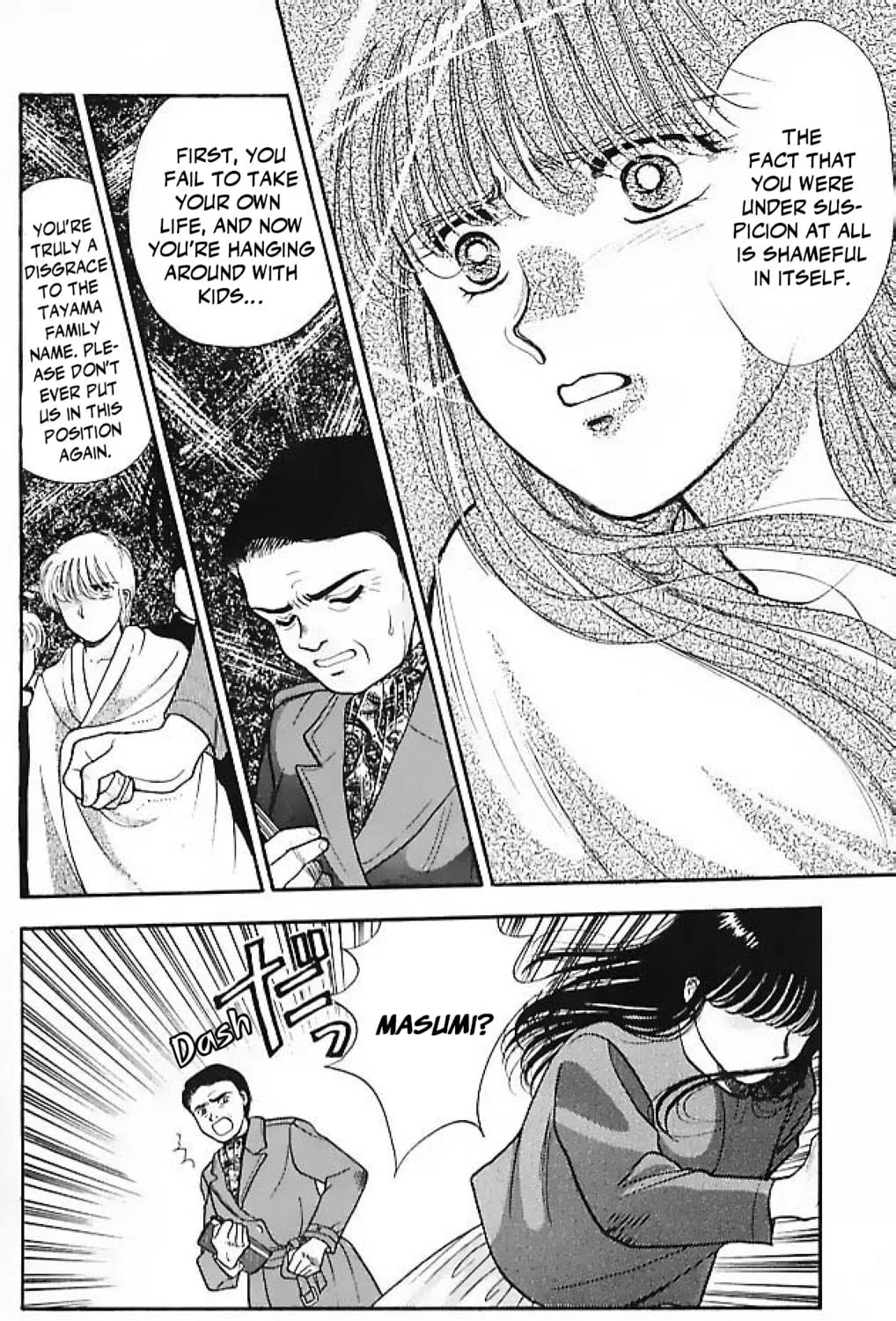 Read Ningyo no Kubi chapter 3 image 46 on Lezhin