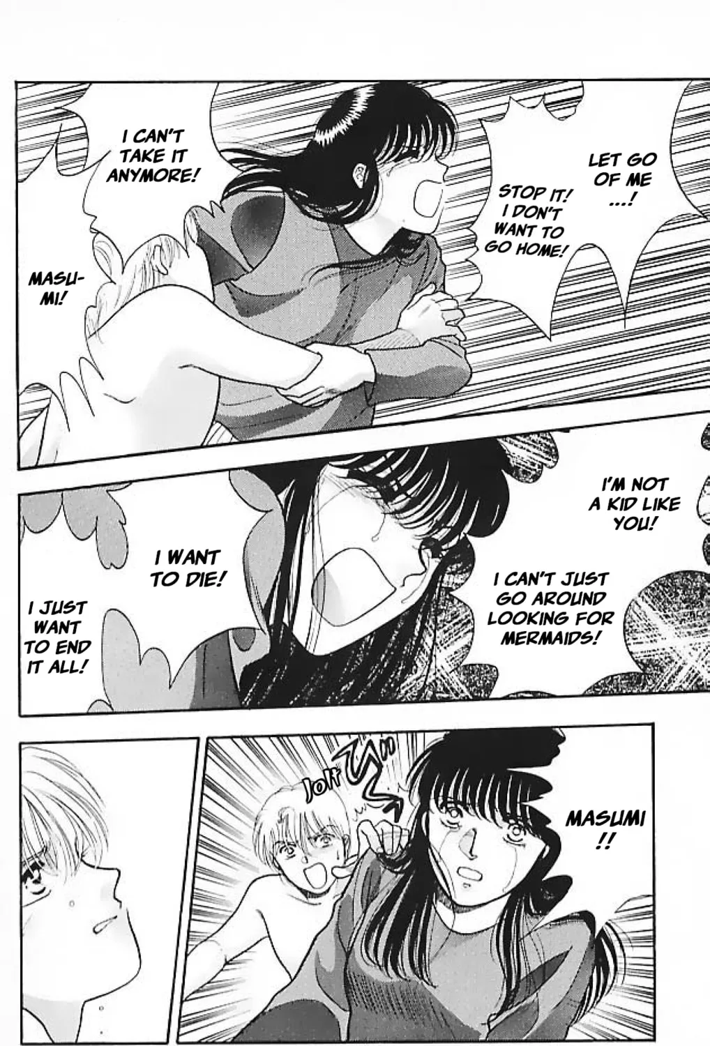 Read Ningyo no Kubi chapter 3 image 50 on Lezhin