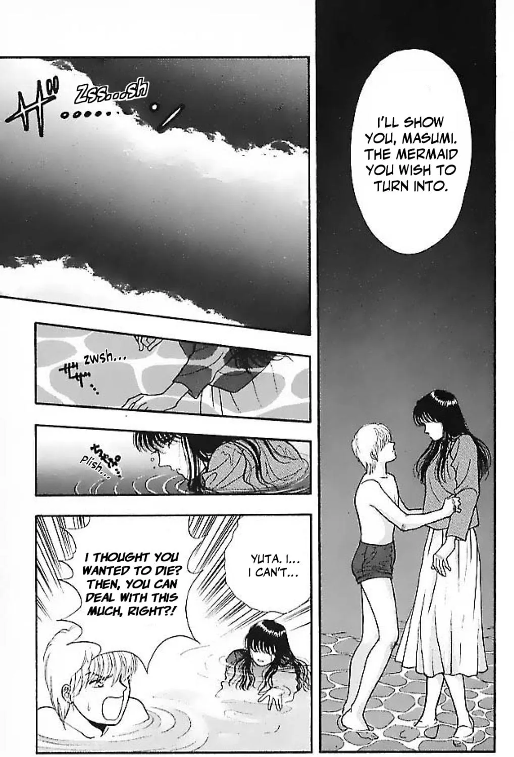 Read Ningyo no Kubi chapter 3 image 52 on Lezhin