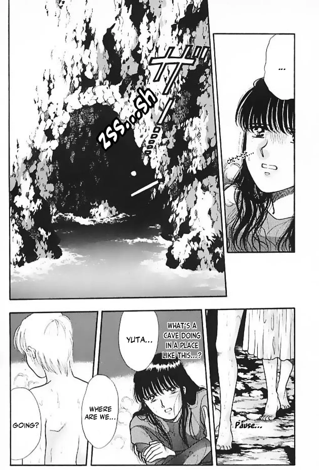 Read Ningyo no Kubi chapter 3 image 54 on Lezhin