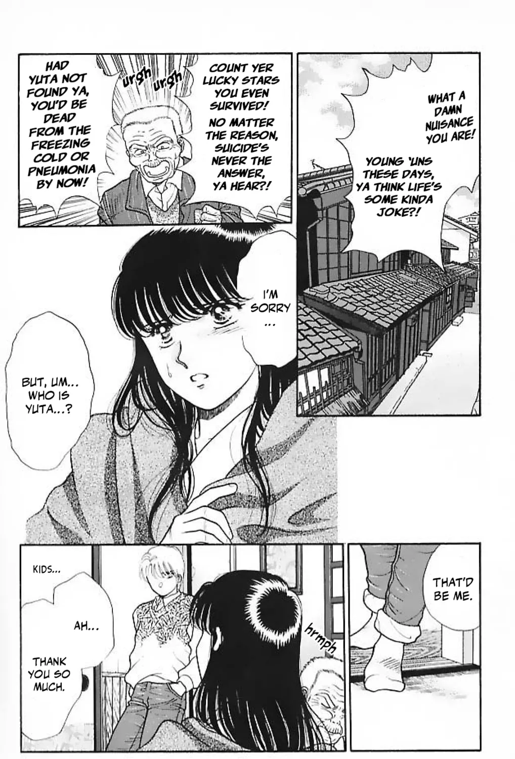 Read Ningyo no Kubi chapter 3 image 6 on Lezhin