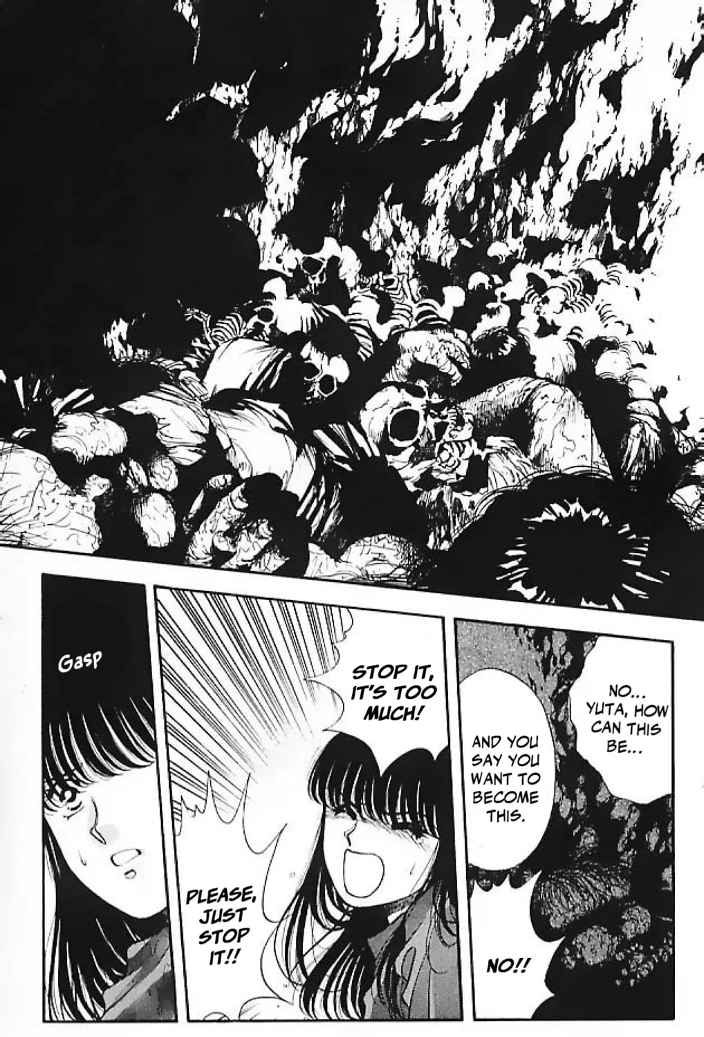 Read Ningyo no Kubi chapter 3 image 60 on Lezhin