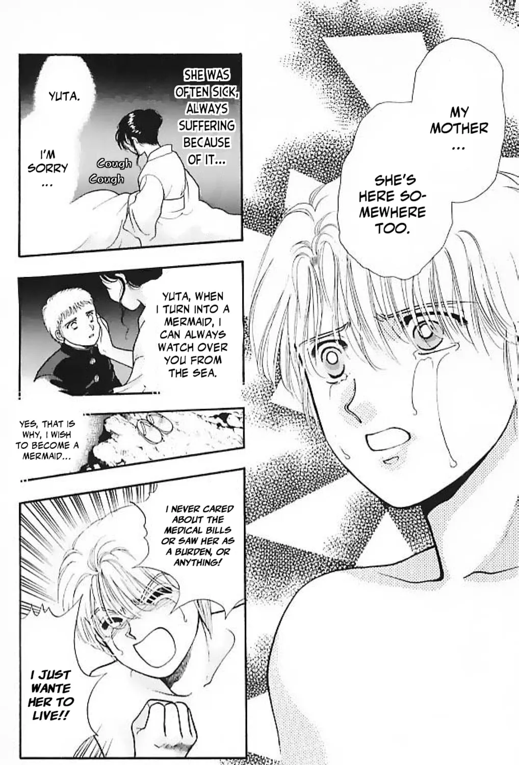 Read Ningyo no Kubi chapter 3 image 62 on Lezhin