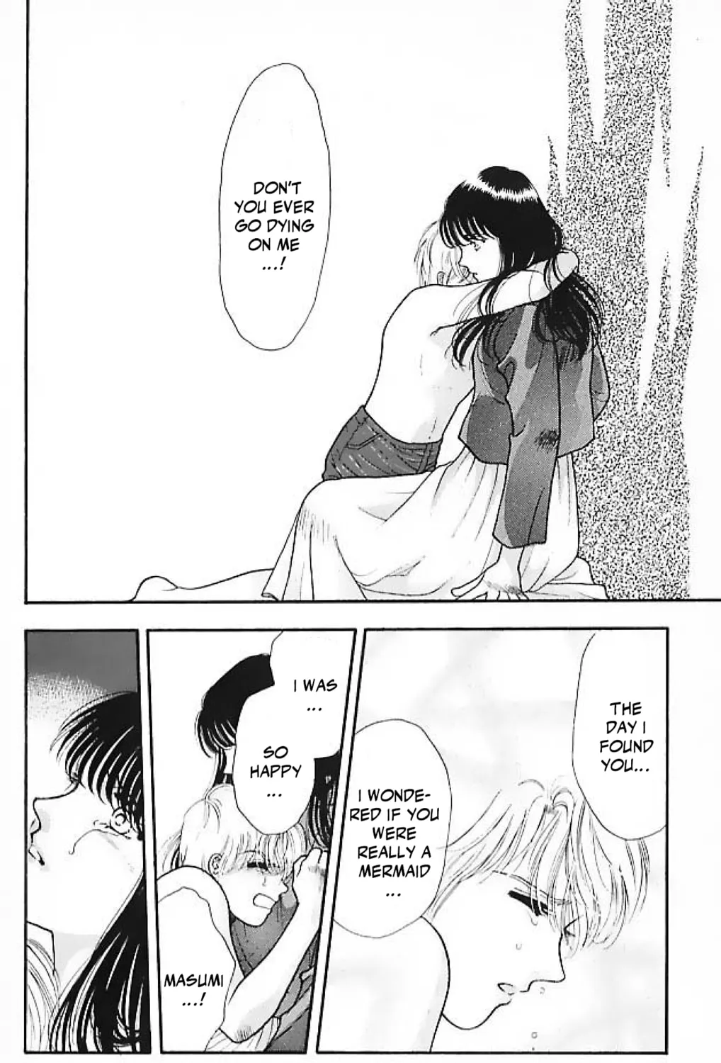 Read Ningyo no Kubi chapter 3 image 66 on Lezhin