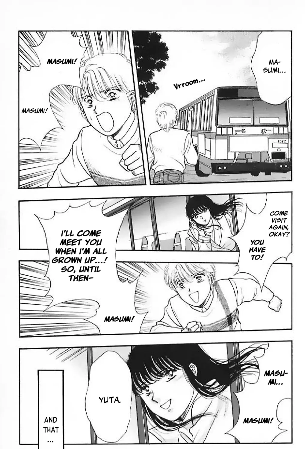 Read Ningyo no Kubi chapter 3 image 72 on Lezhin