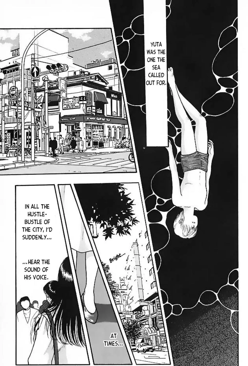 Read Ningyo no Kubi chapter 3 image 76 on Lezhin