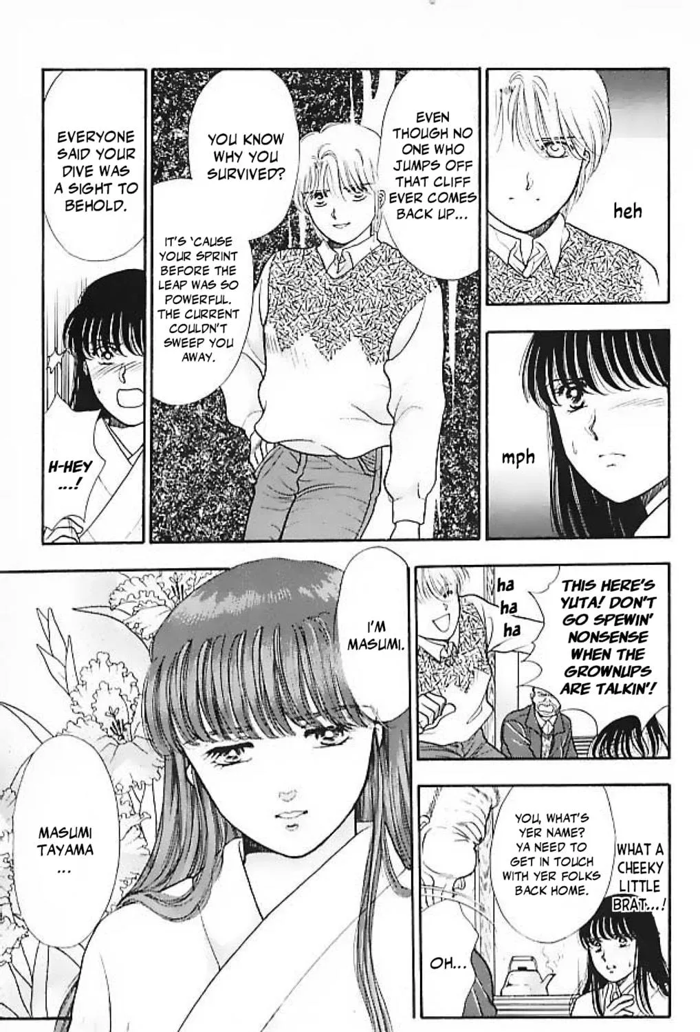 Read Ningyo no Kubi chapter 3 image 8 on Lezhin