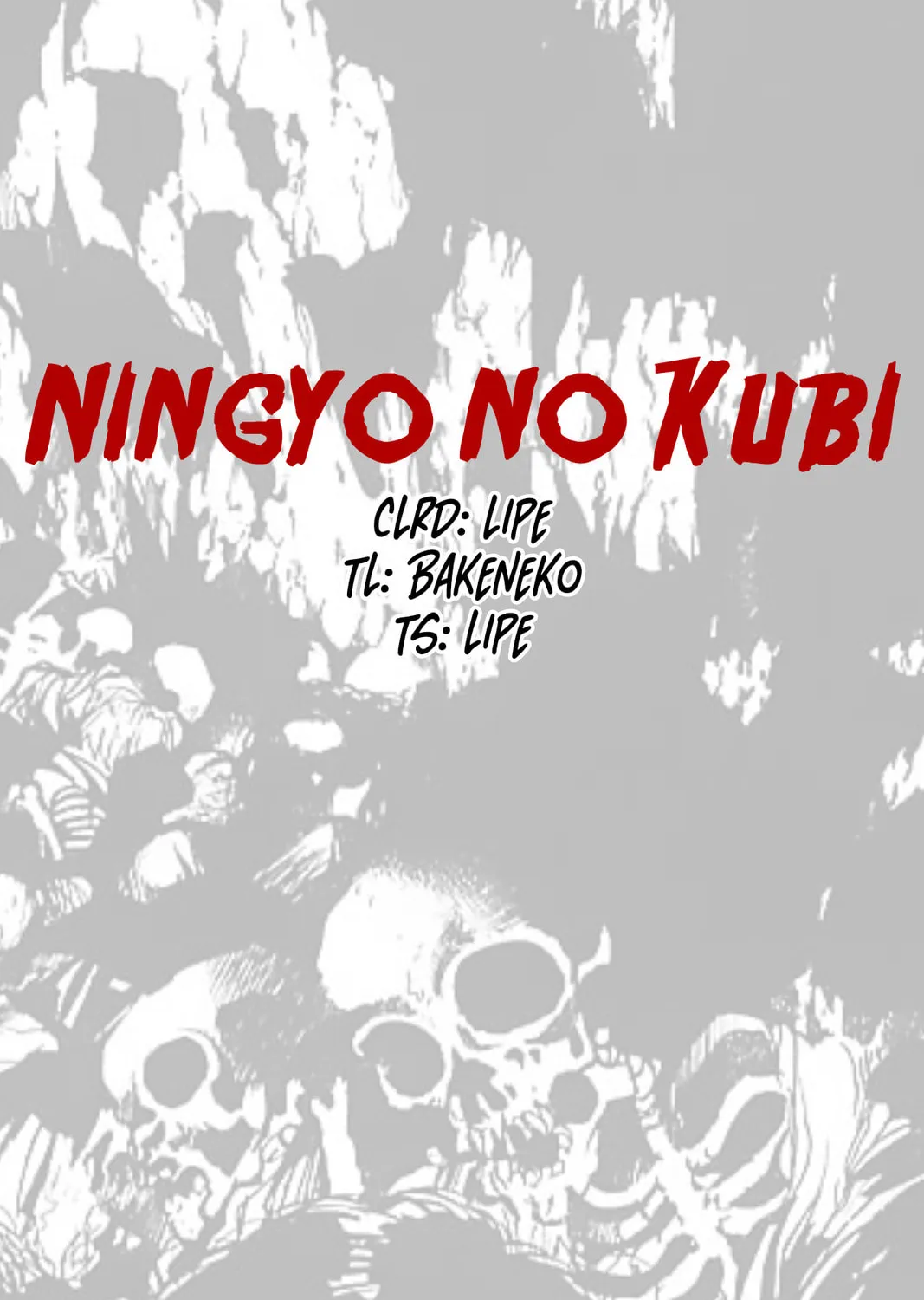 Read Ningyo no Kubi chapter 3 image 80 on Lezhin