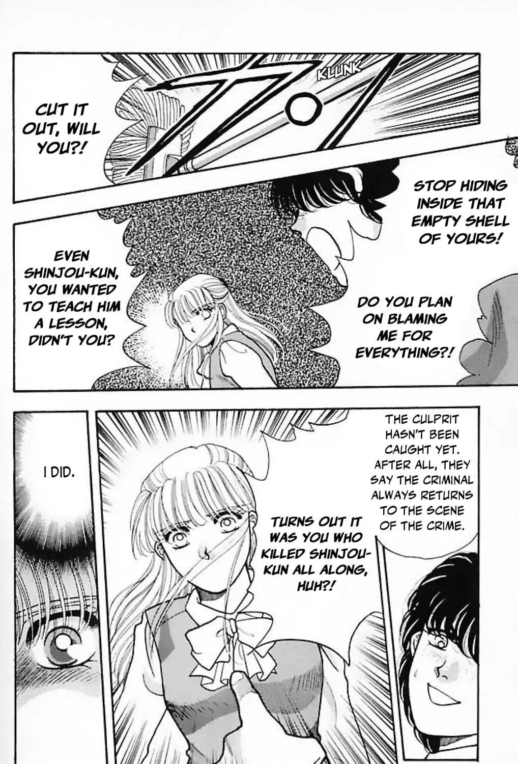 Read Ningyo no Kubi chapter 4 image 38 on Lezhin