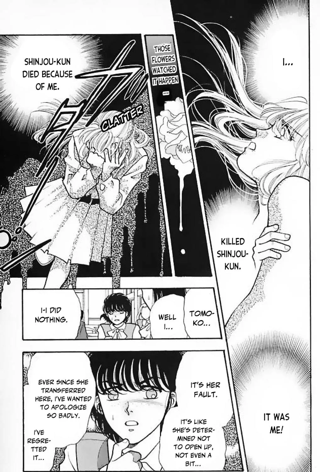 Read Ningyo no Kubi chapter 4 image 40 on Lezhin