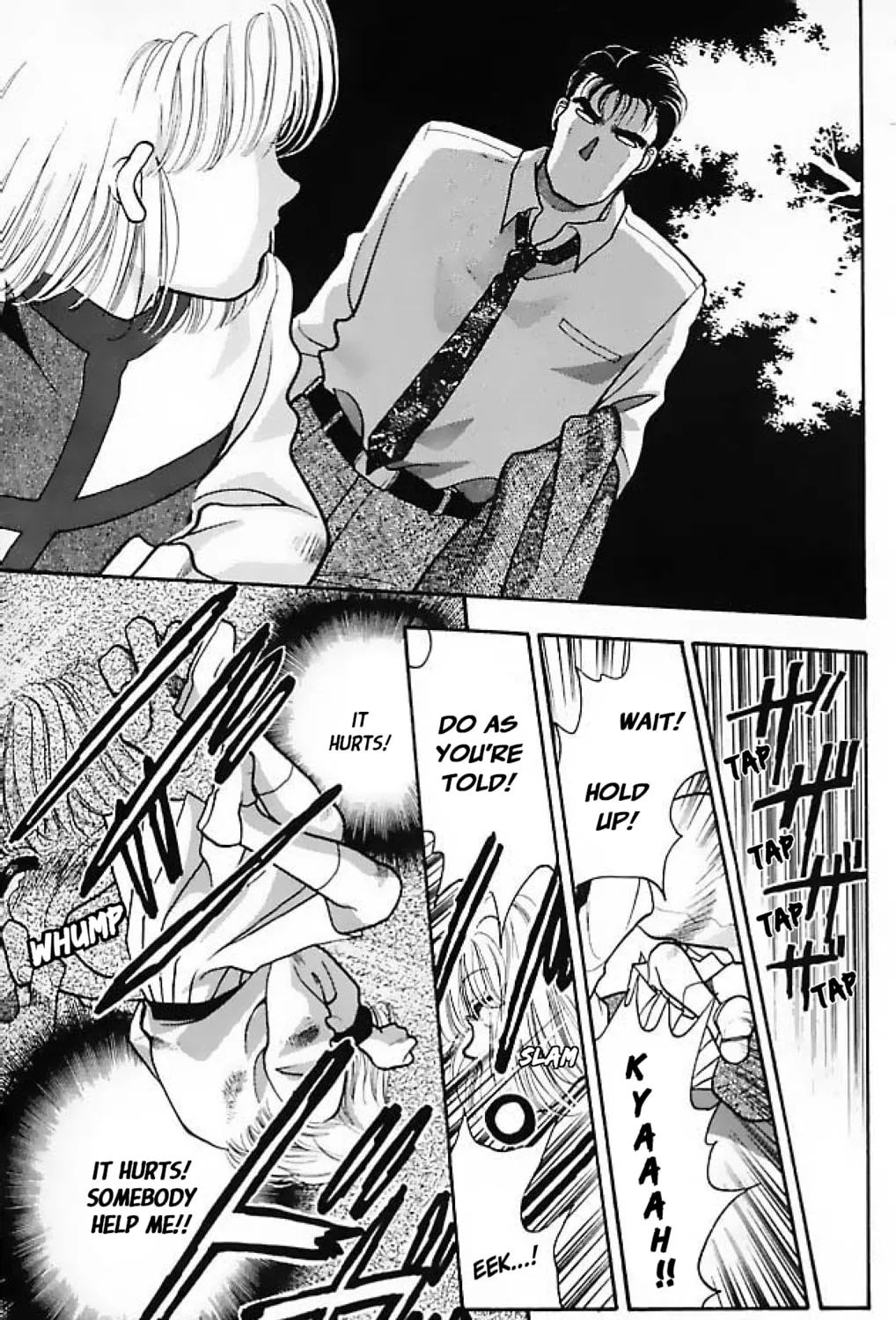 Read Ningyo no Kubi chapter 4 image 44 on Lezhin