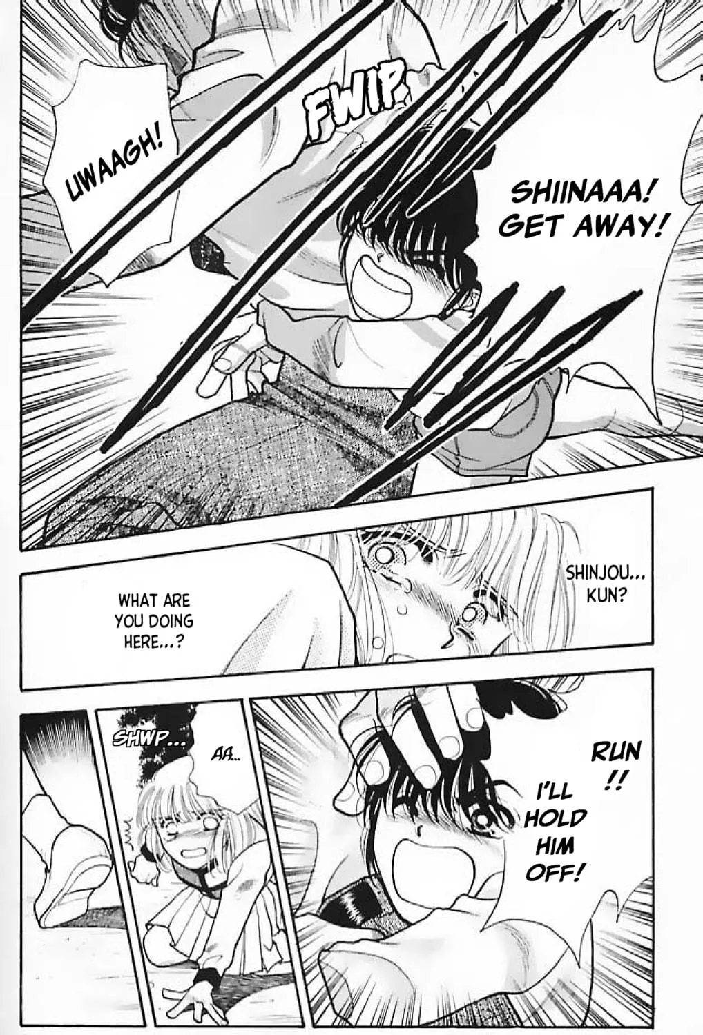 Read Ningyo no Kubi chapter 4 image 46 on Lezhin