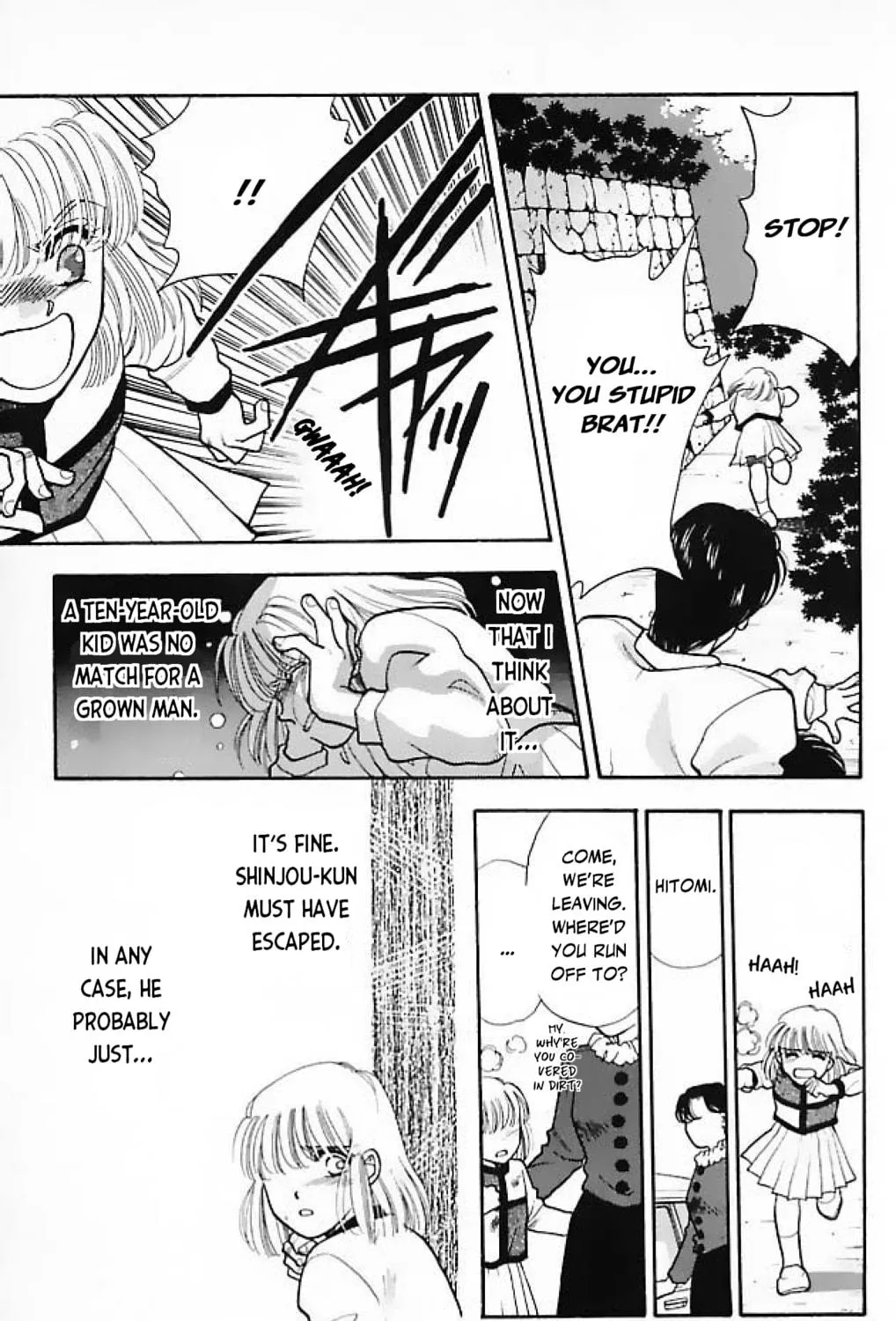 Read Ningyo no Kubi chapter 4 image 48 on Lezhin