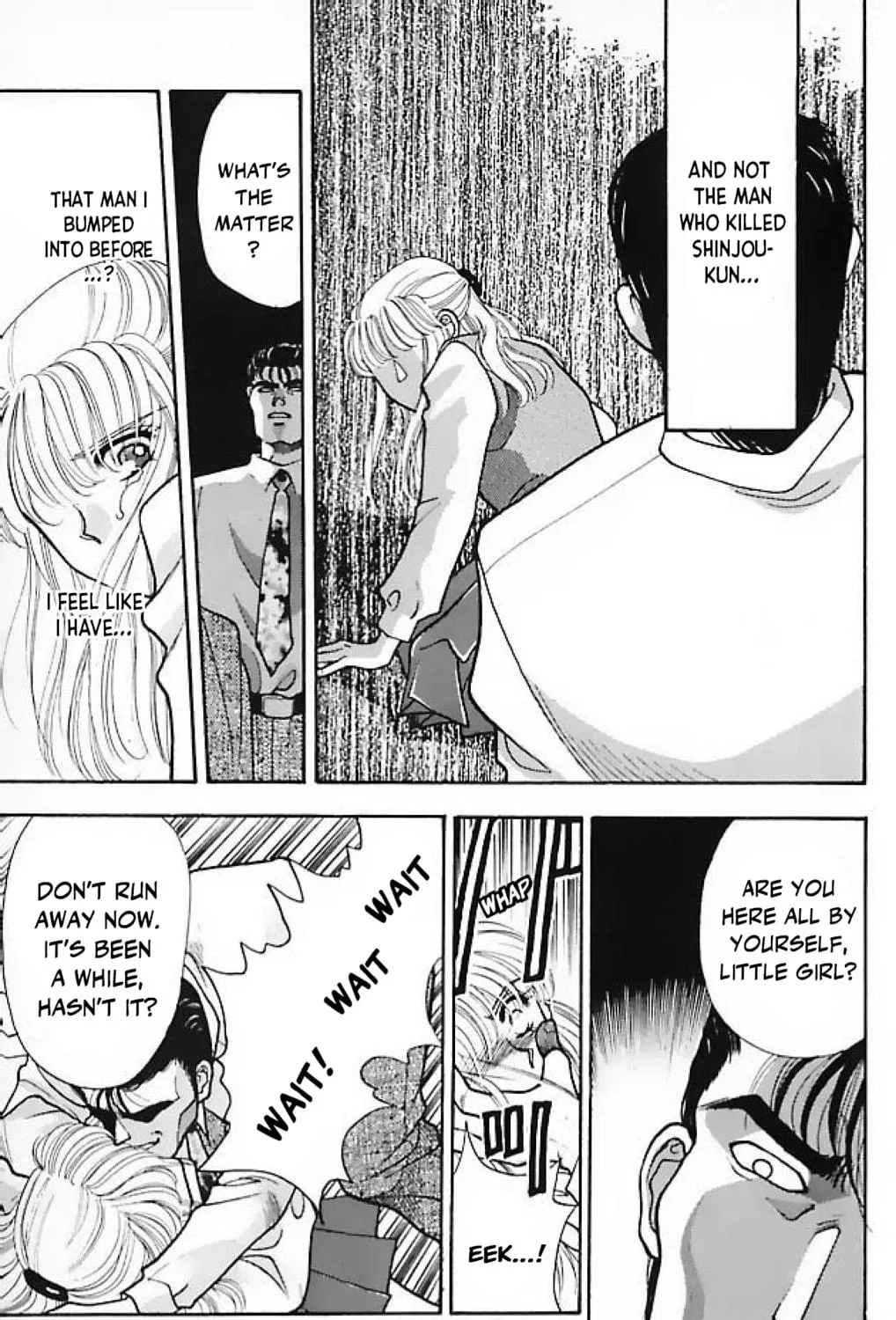 Read Ningyo no Kubi chapter 4 image 52 on Lezhin
