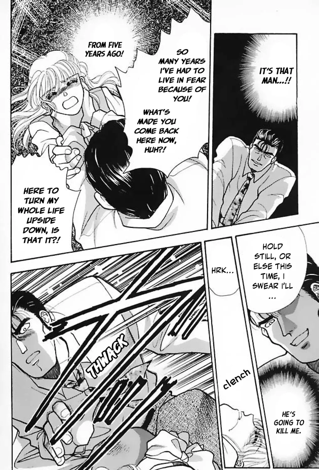 Read Ningyo no Kubi chapter 4 image 54 on Lezhin