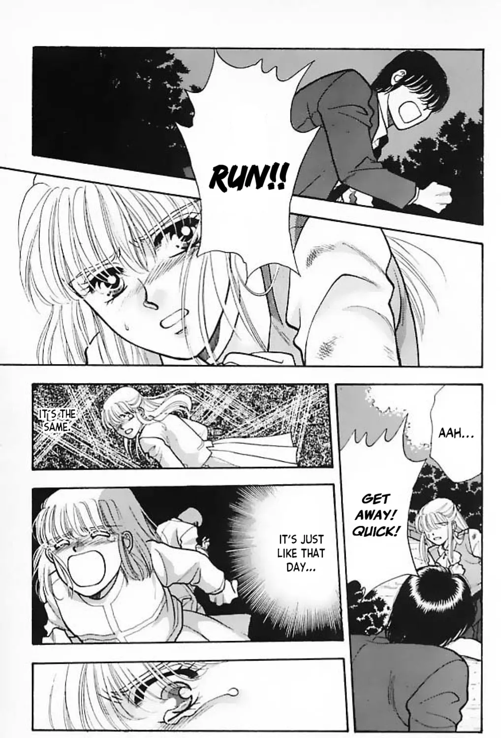Read Ningyo no Kubi chapter 4 image 56 on Lezhin