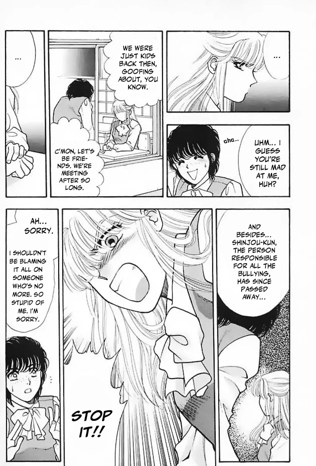 Read Ningyo no Kubi chapter 4 image 6 on Lezhin