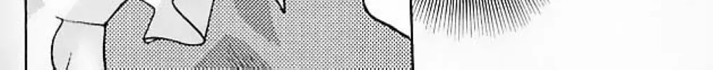 Read Ningyo no Kubi chapter 4 image 63 on Lezhin