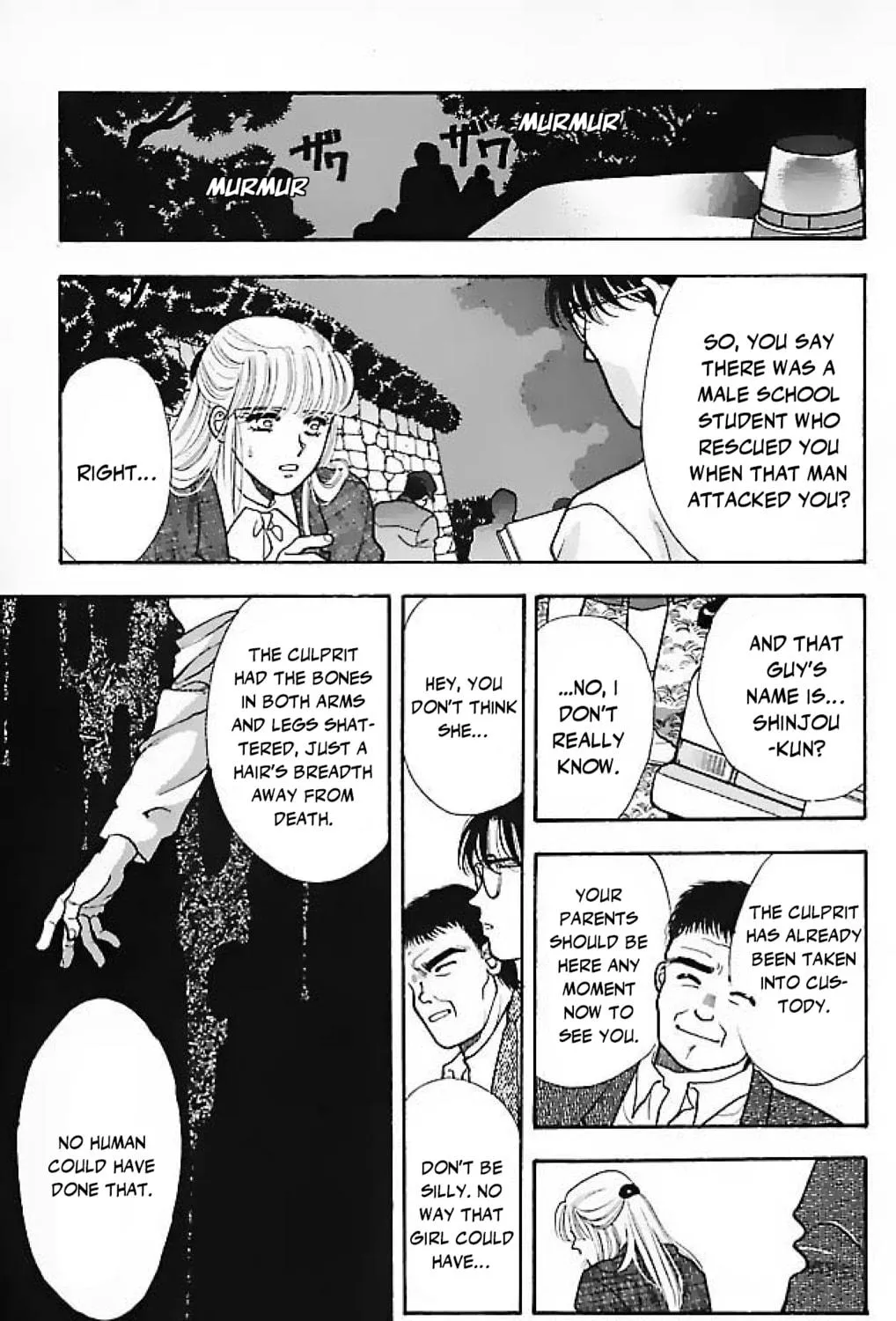 Read Ningyo no Kubi chapter 4 image 64 on Lezhin