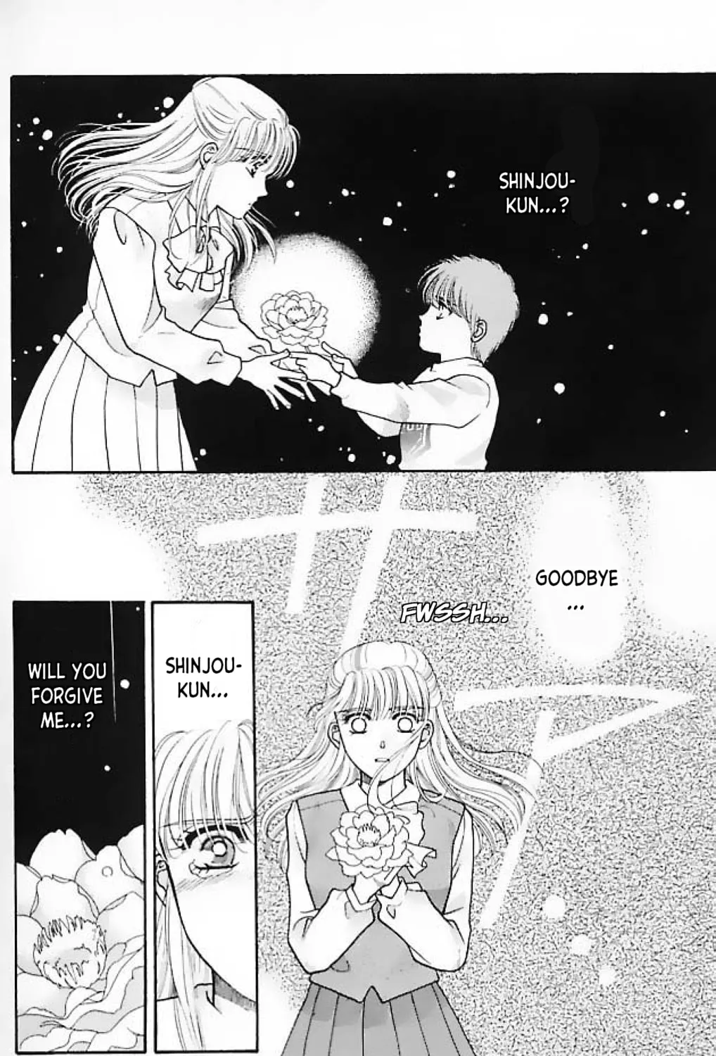 Read Ningyo no Kubi chapter 4 image 74 on Lezhin